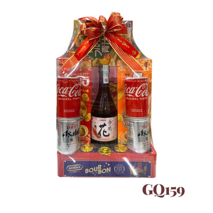 Giỏ Quà Tết HQ 2026 (GQ159)