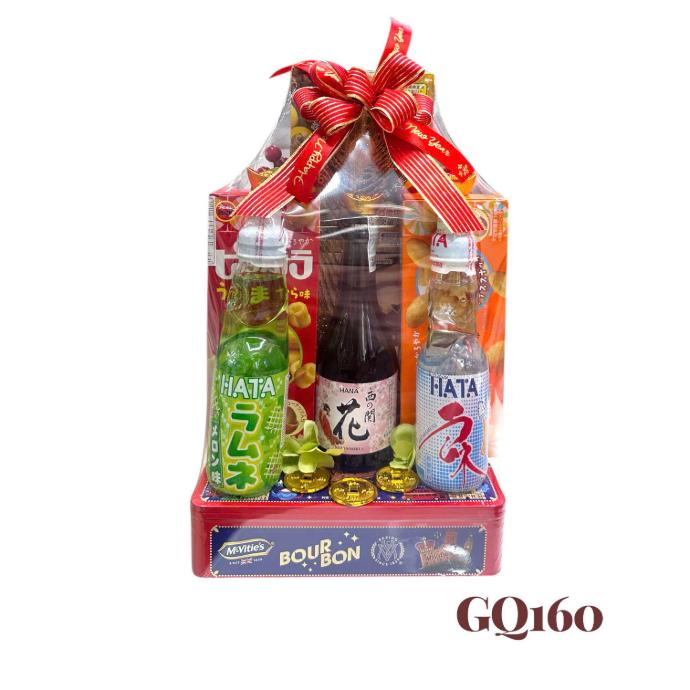 Giỏ Quà Tết HQ 2026 (GQ160)