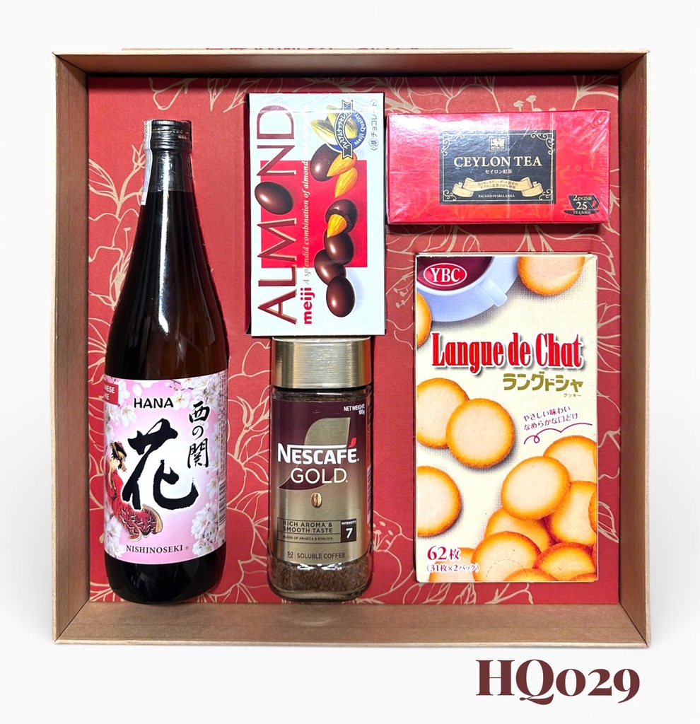 Hộp Quà Tết HQ 2026 (HQ029)