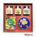 Hộp Quà Tết HQ 2026 (HQ032)