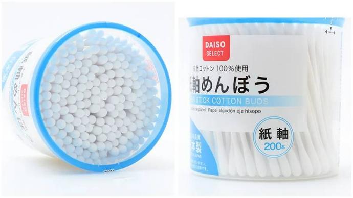 Bông Ngoáy Tai Daiso 200 Cây