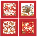 Hộp Quà Mành Tre + Túi Giấy, Thiệp (Hộp Vuông 35x35)