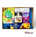 Hộp Quà Tết HQ 2026 (HQ042)