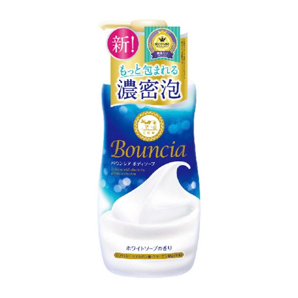 Sữa Tắm Siêu Tạo Bọt Bouncia Hương Hoa Cỏ 480ml (Xanh)