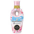 Nước Xả Vải Hapines Hương Hoa Sakura 425Ml T12