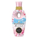 Nước Xả Vải Hapines Hương Hoa Sakura 425Ml T12