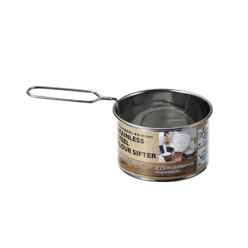 Dụng Cụ Rây Bột, Lọc Dầu, Lọc Thực Phẩm Có Tay Cầm Echo