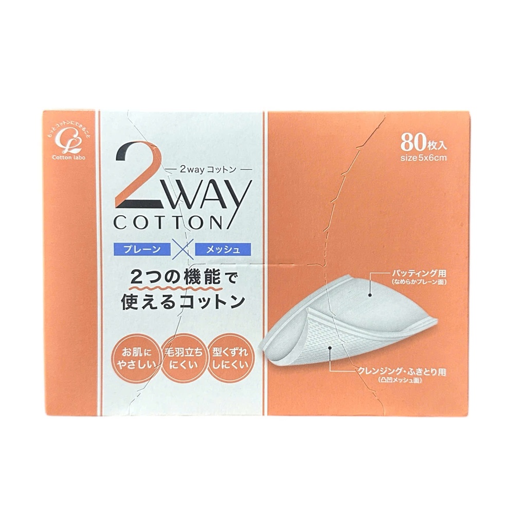 Bông Tẩy Trang Cotton Labo 80M