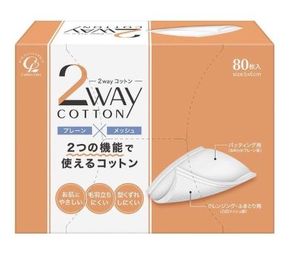 Bông Tẩy Trang Cotton Labo 80M