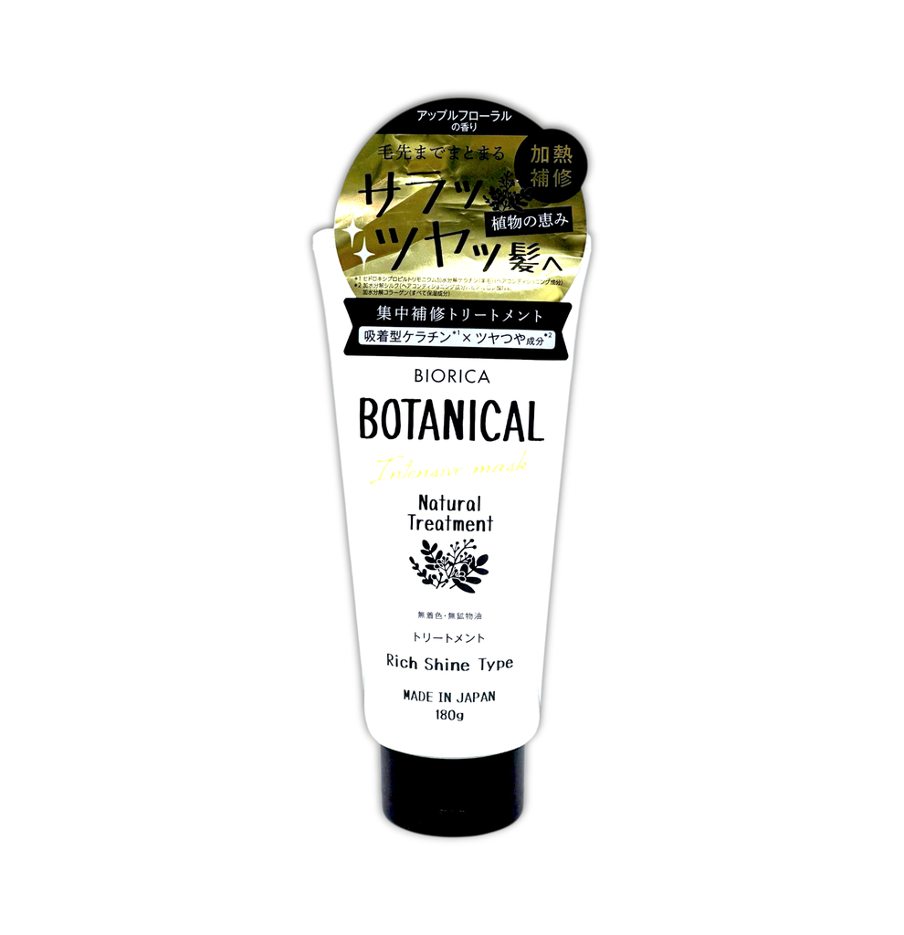 Dầu Ủ Tóc Thảo Mộc Botanical Biorica 180g