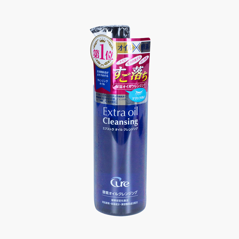 Dầu Tẩy Trang Cure Extra Oil Cleansing 200ml
