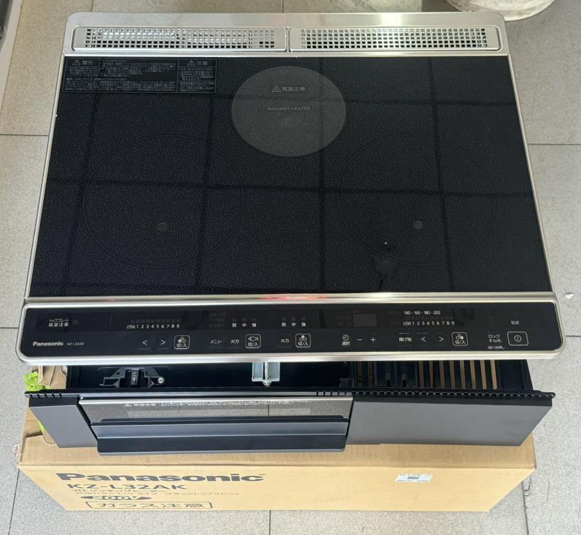 Bếp Từ Panasonic KZ-L32AK (Đen)
