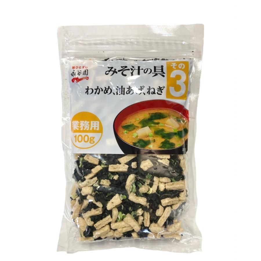 Canh Soup Miso Rong Biển Đậu Hũ Chiên Nagaya 100g