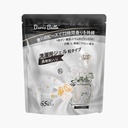 Viên Giặt Xả Duree Balle Hương Nước Hoa Túi 65 Viên