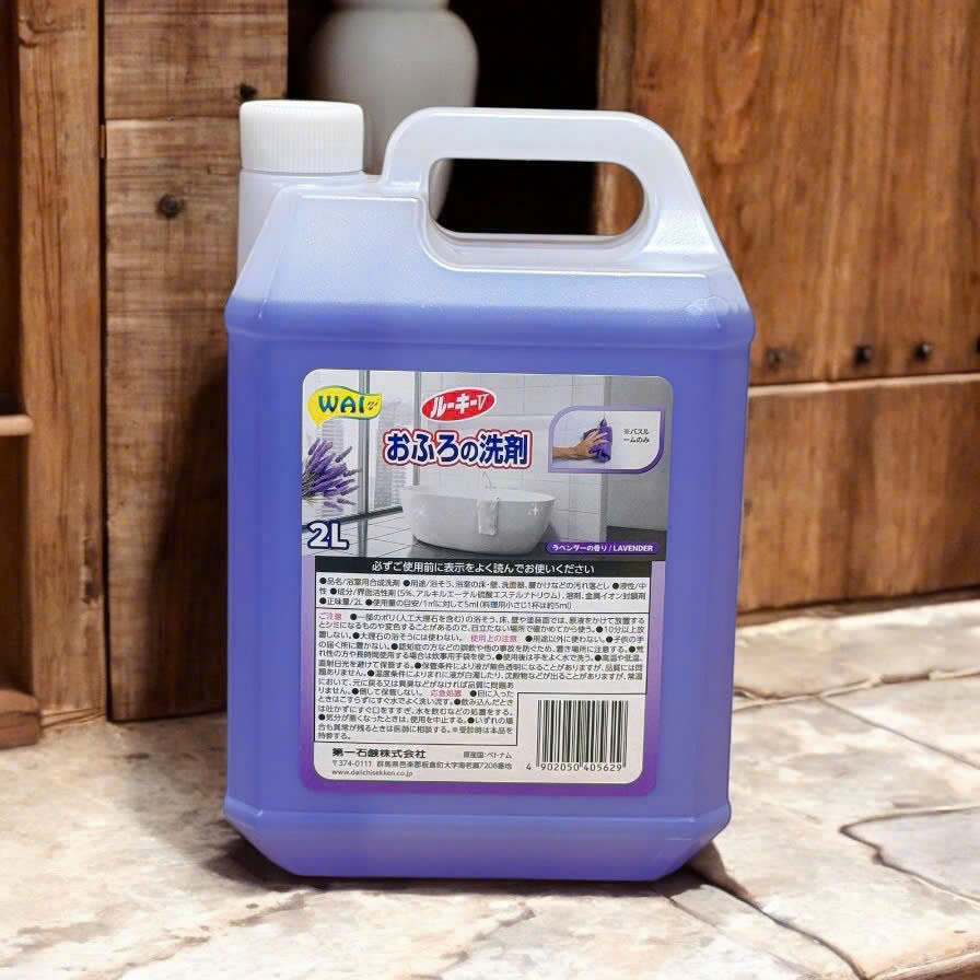 Nước Lau Sàn Wai Rookie-V 2L Nhật Bản Hương Lavender