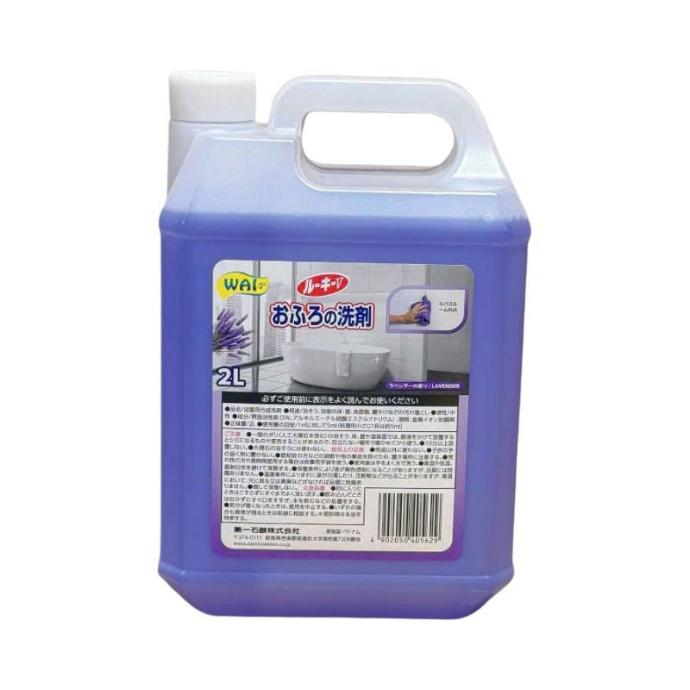 Nước Lau Sàn Wai Rookie-V 2L Nhật Bản Hương Lavender