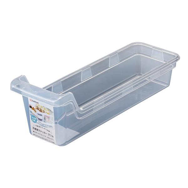 Hộp Đựng Đồ Chia Ngăn Trong Tủ Lạnh Nakaya