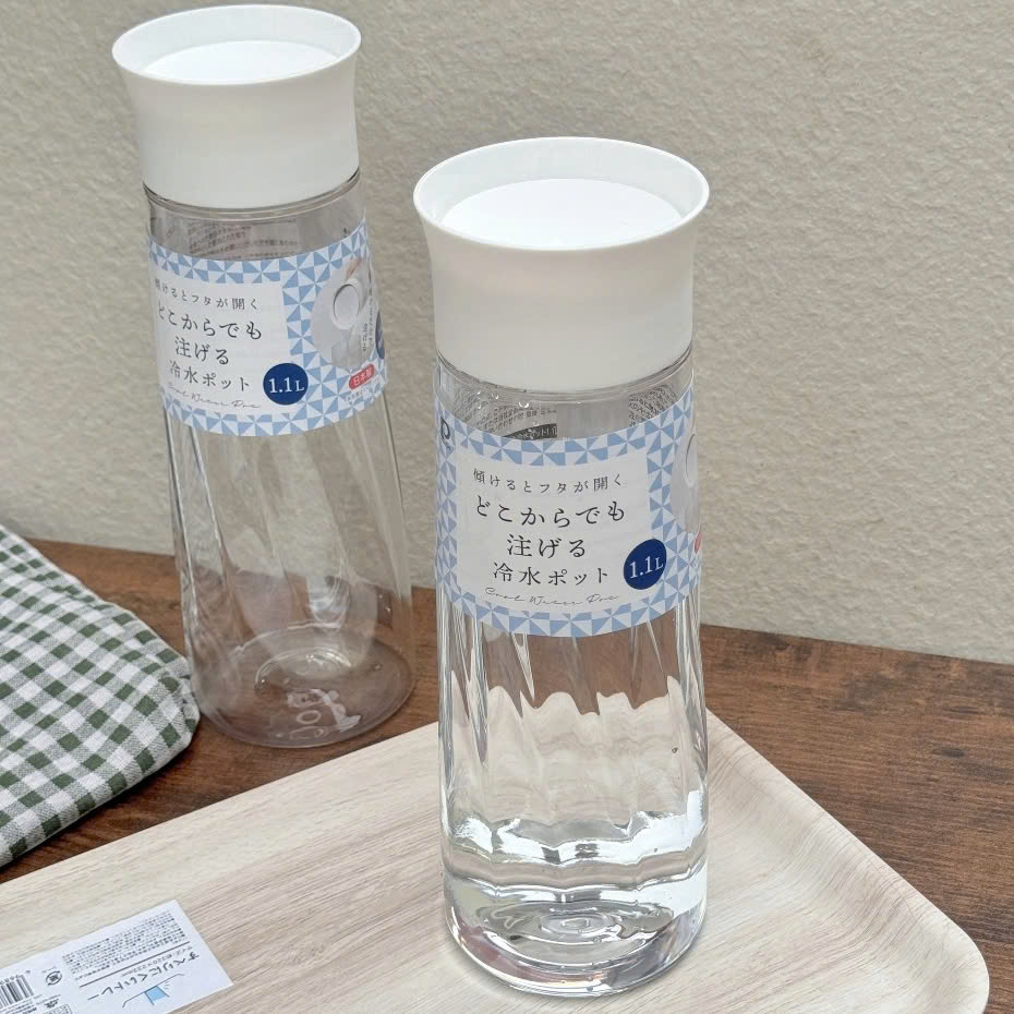 Bình Nước Tay Cầm, Tự Động Đóng Mở Pearl Metal (1.1L)