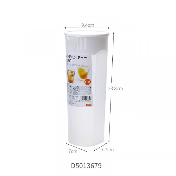 Bình Đựng Nước 1L Dáng Cao Himaraya