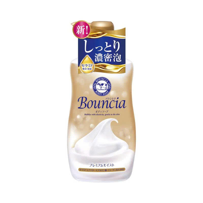 Sữa Tắm Tạo Bọt Cao Cấp Bouncia Siêu Mịn & Dưỡng Ẩm 460ml (Vàng)