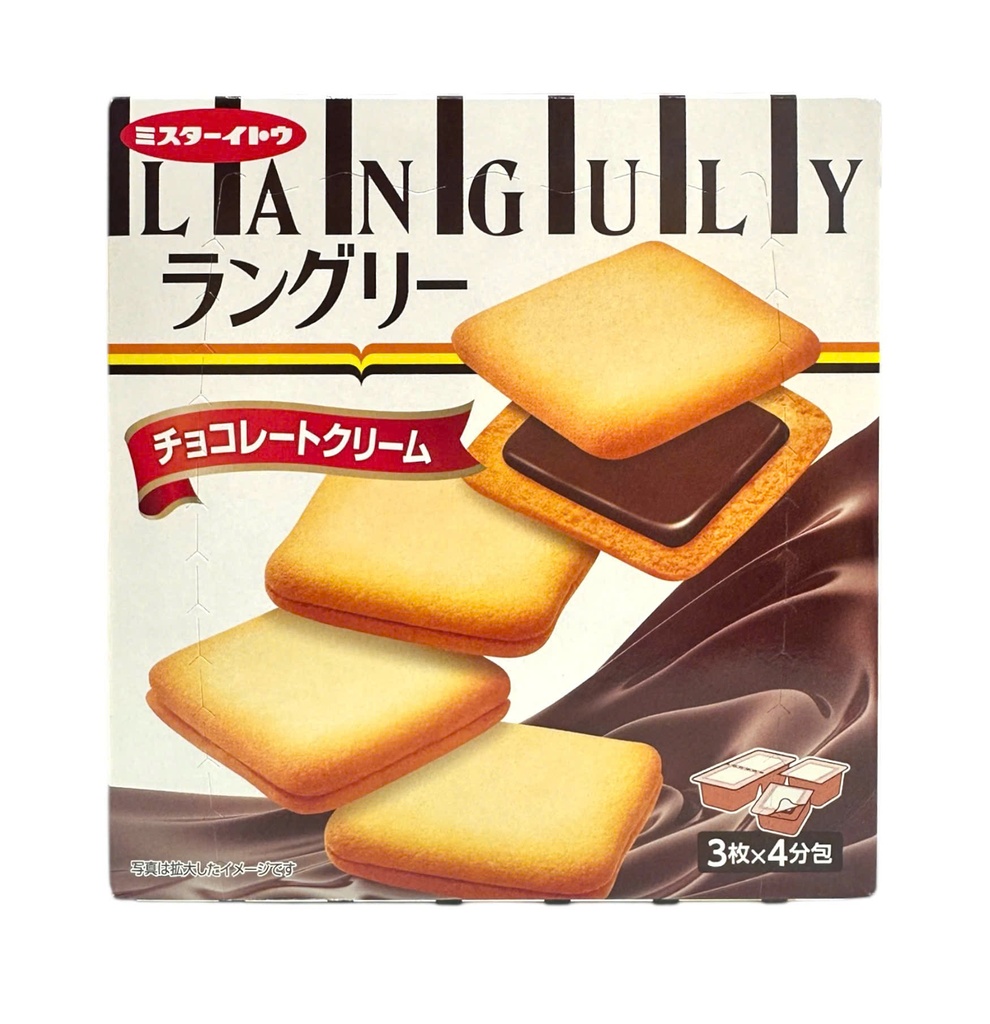 Bánh Quy Languly Vị Chocolate (129.6g/hộp)