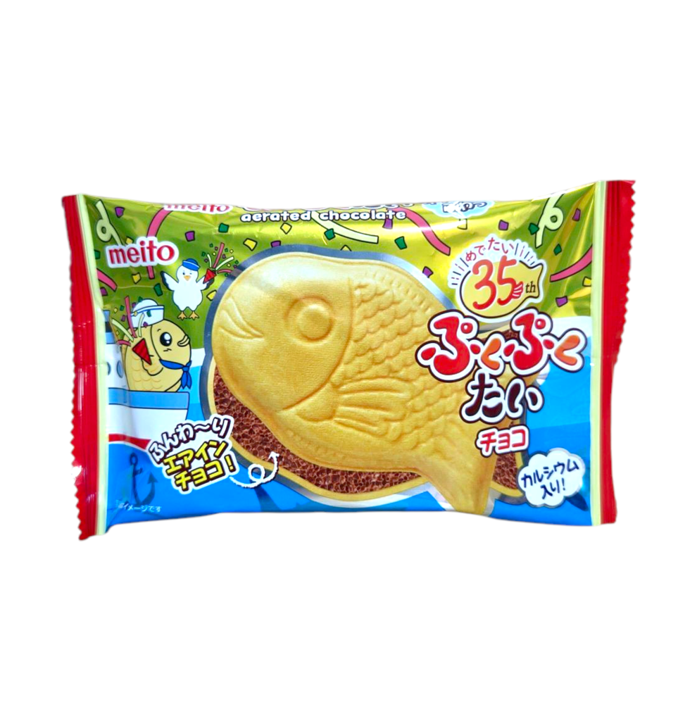Bánh Xốp Cá Meito Nhân Kem Sô Cô La