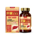 Viên Uống Bổ Gan Giải Độc Liver Extract + Ornithine Ex 1400 Eikenbi