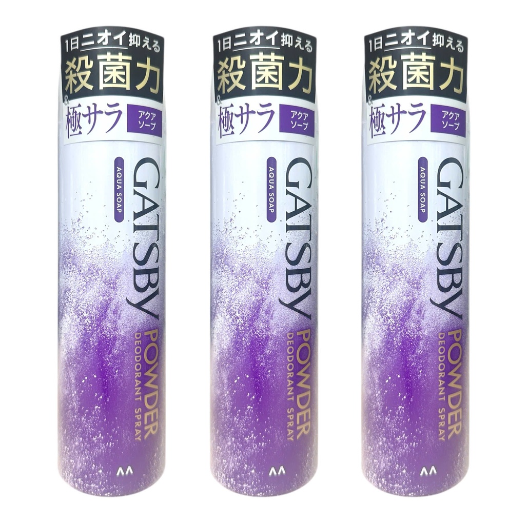 Xịt Khử Mùi Gatsby Mát Lạnh Aqua Soap 130g