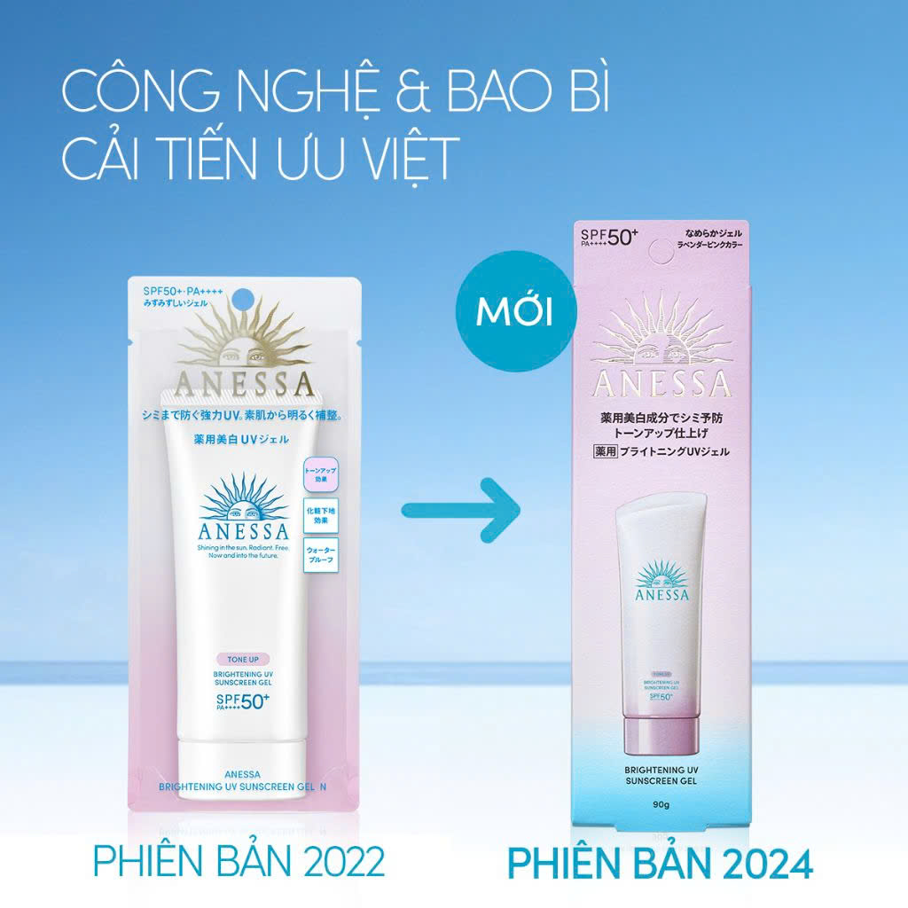 Gel Chống Nắng Anessa Brightening Uv Sunscreen Gel SPF50+ PA++++ Dưỡng Sáng Nâng Tông 90g (Mới)
