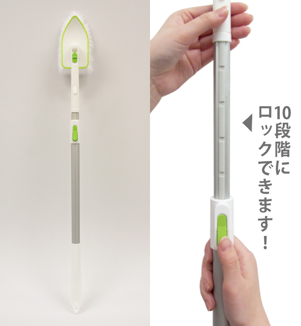 Bàn Chải Nhà Tắm Có Thể Điều Chỉnh Độ Dài I-358(VBS-07-W) TOWA