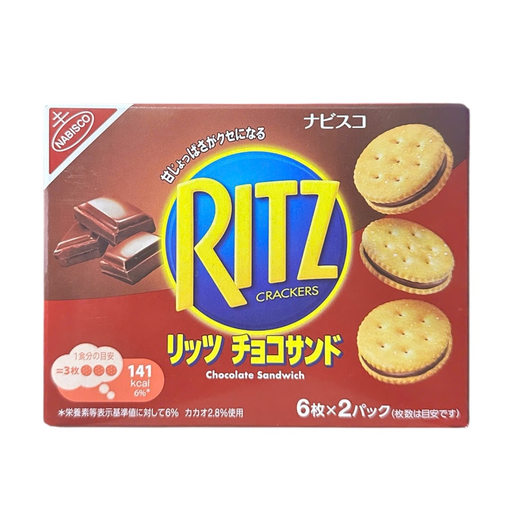 Bánh Quy Ritz Kẹp Kem Socola 106g