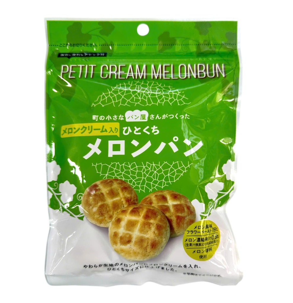 Bánh Quy Mềm Nhân Kem Dưa Lưới 50g