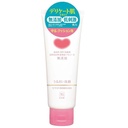 Sữa Rửa Mặt Làm Sạch và Dưỡng Ẩm Cow Cho Da Nhạy Cảm 110g