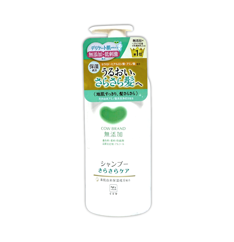 Dầu Gội Làm Mềm Mượt Tóc Cow Cho Tóc Khô, Hư Tổn 470ml