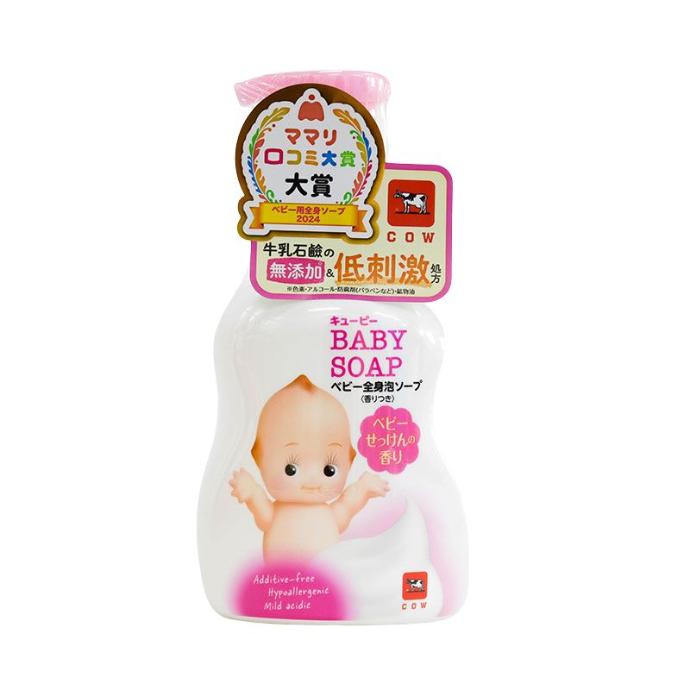 Sữa Tắm Tạo Bọt Cow Baby Soap Cho Bé 400ml ( Hồng)