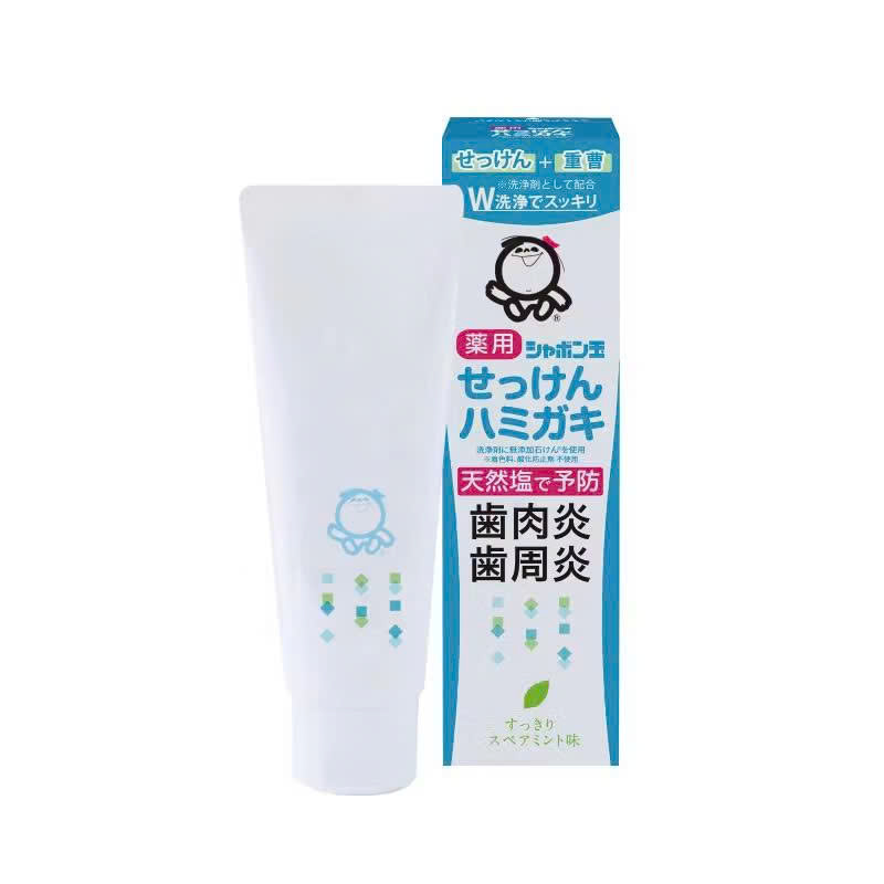Kem Đánh Răng Muối Tự Nhiên Shabondama 80g (Hỗ Trợ Giảm Viêm Nướu, Nha Chu)