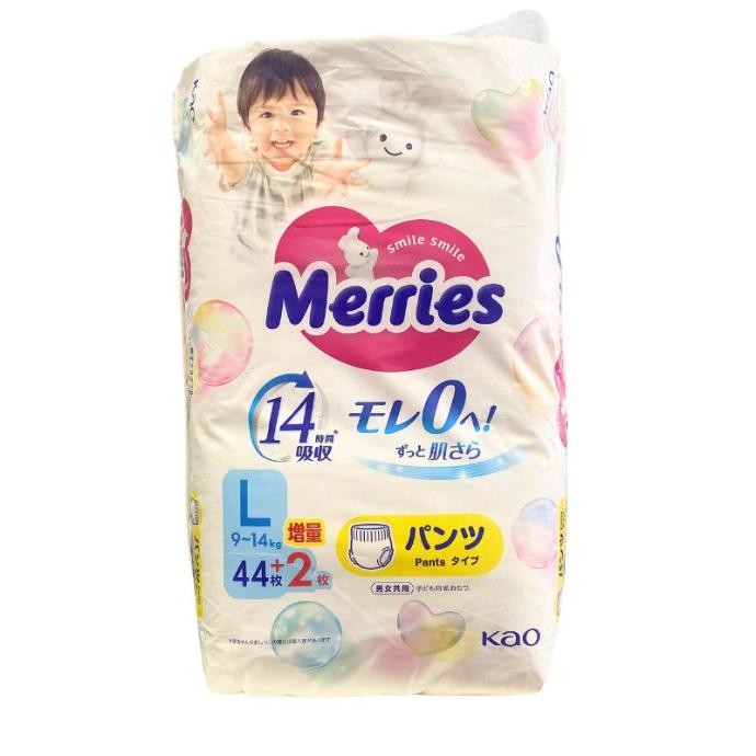 Tã Quần Merries L44+2 (9-14kg) NEW