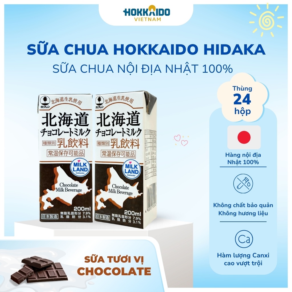 Sữa Tươi Tiệt Trùng Vị Sô Cô La Hokkaido 200ML