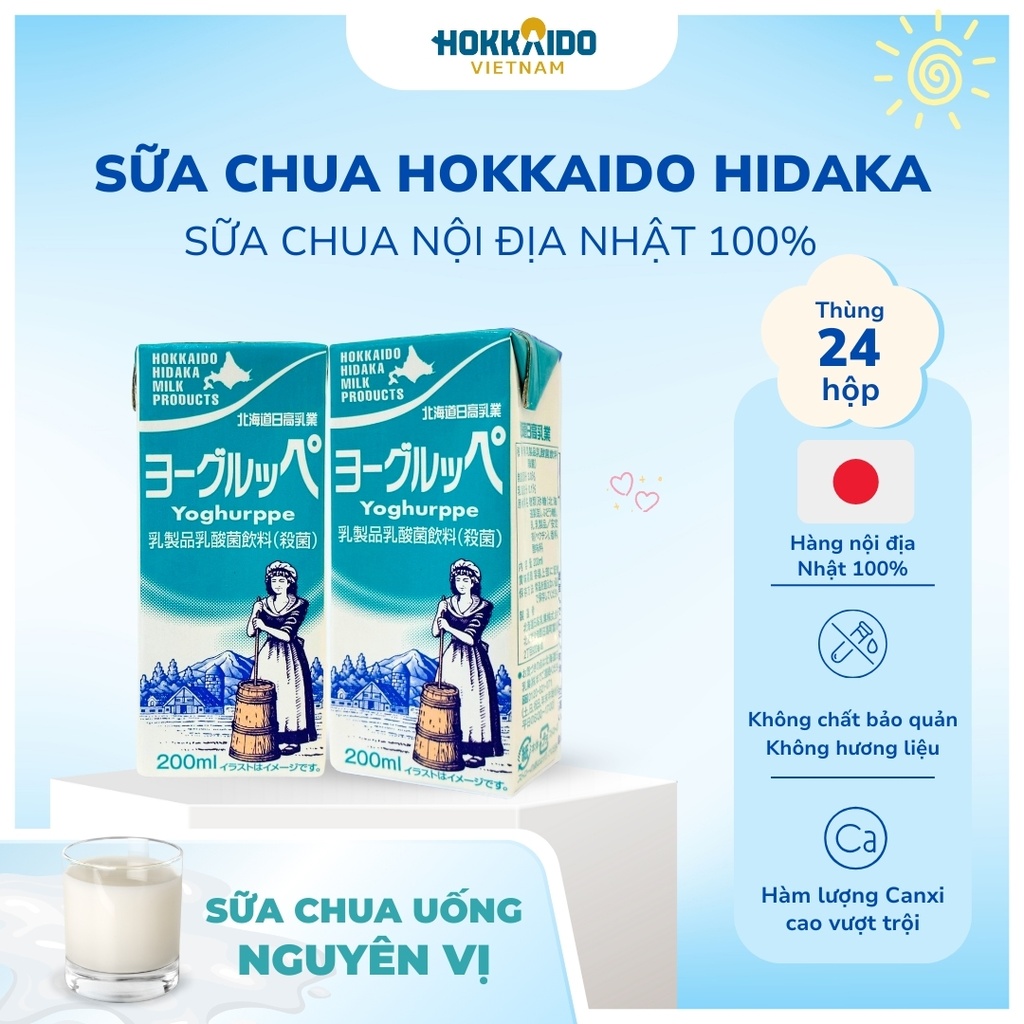Sữa Chua Uống Hokkaido 200ML