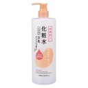 Lotion Dưỡng Ẩm Chiết Xuất Đậu Nành Kumano Shikioriori Soy Milk Moisturizing Lotion 500ml