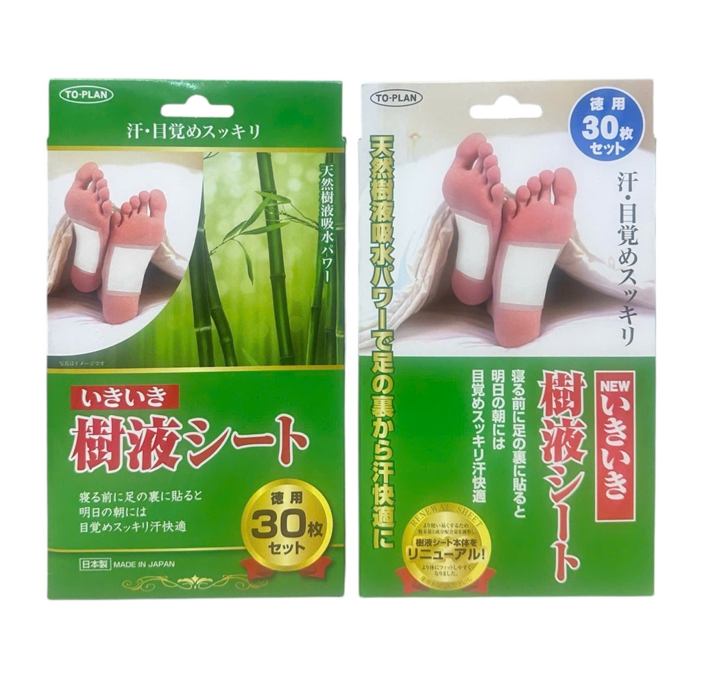 Miếng Dán Thải Độc Chân Toplan 30M (Hỗ Trợ Thải Độc & Khử Độc Tố Cơ Thể)