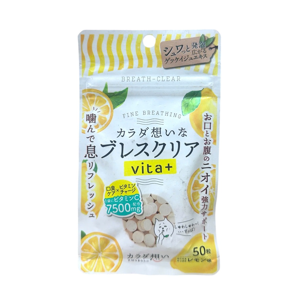 Viên Ngậm Thơm Miệng Breath Clear Vita+ Hương Chanh 50 Viên