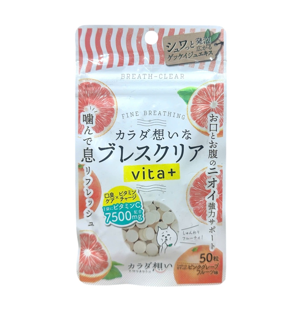 Viên Ngậm Thơm Miệng Breath Clear Vita+ Hương Bưởi Hồng 50 Viên