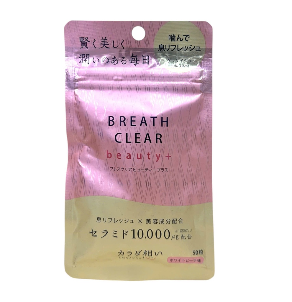 Viên Ngậm Thơm Miệng & Làm Đẹp Da Breath Clear Beauty Hương Đào 50 Viên