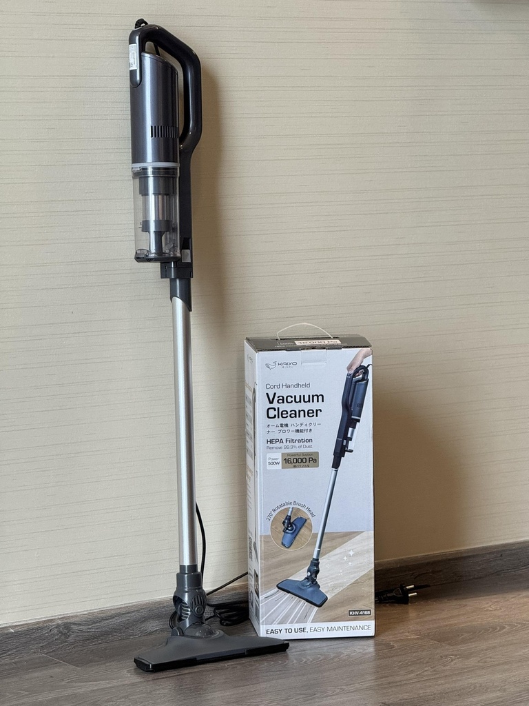 Máy Hút Bụi Cầm Tay Kaiyo (Model KHV-416)