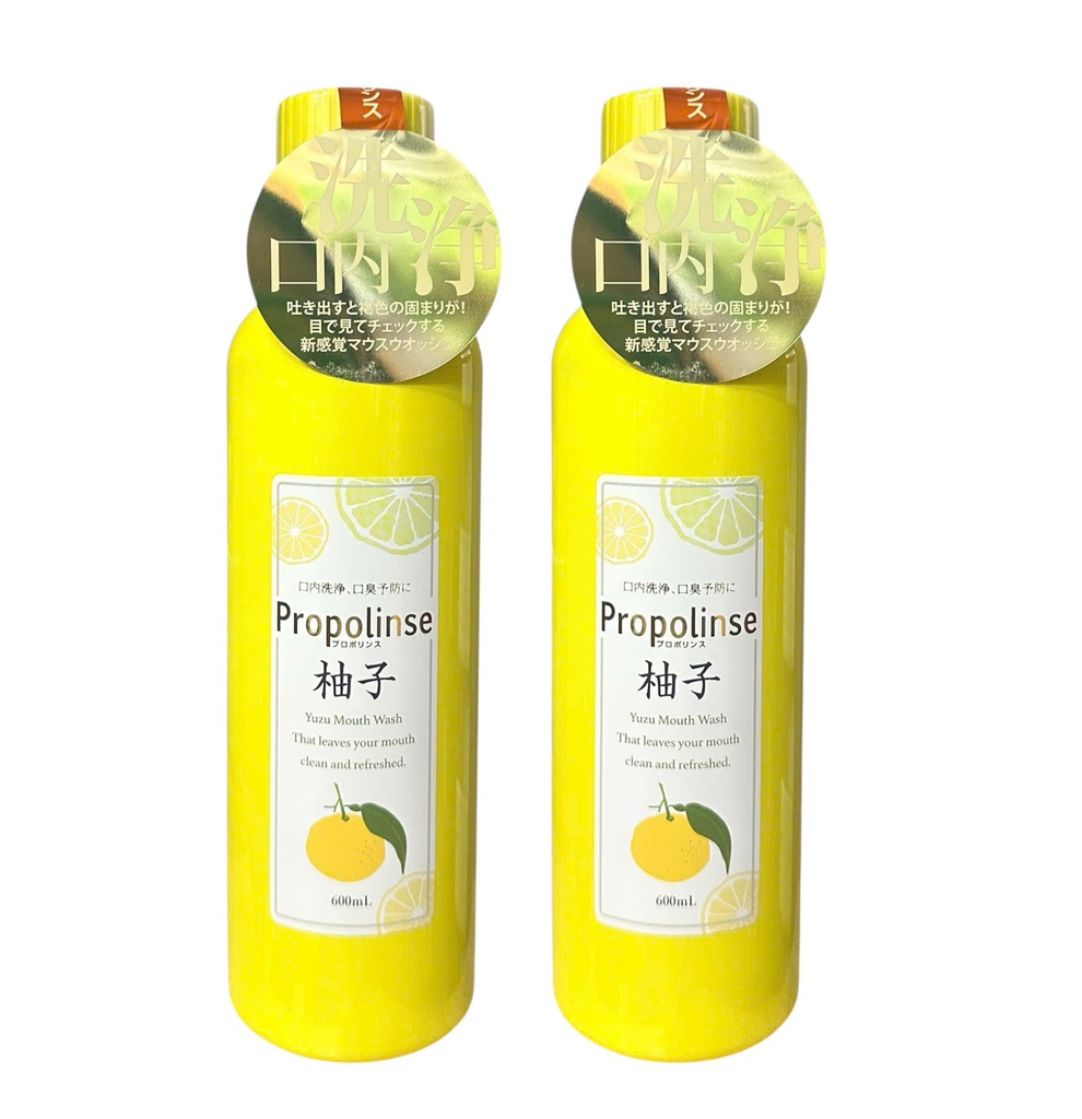 Nước Súc Miệng Propolinse Vị Chanh Yuzu 600ml