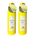 Nước Súc Miệng Propolinse Vị Chanh Yuzu 600ml