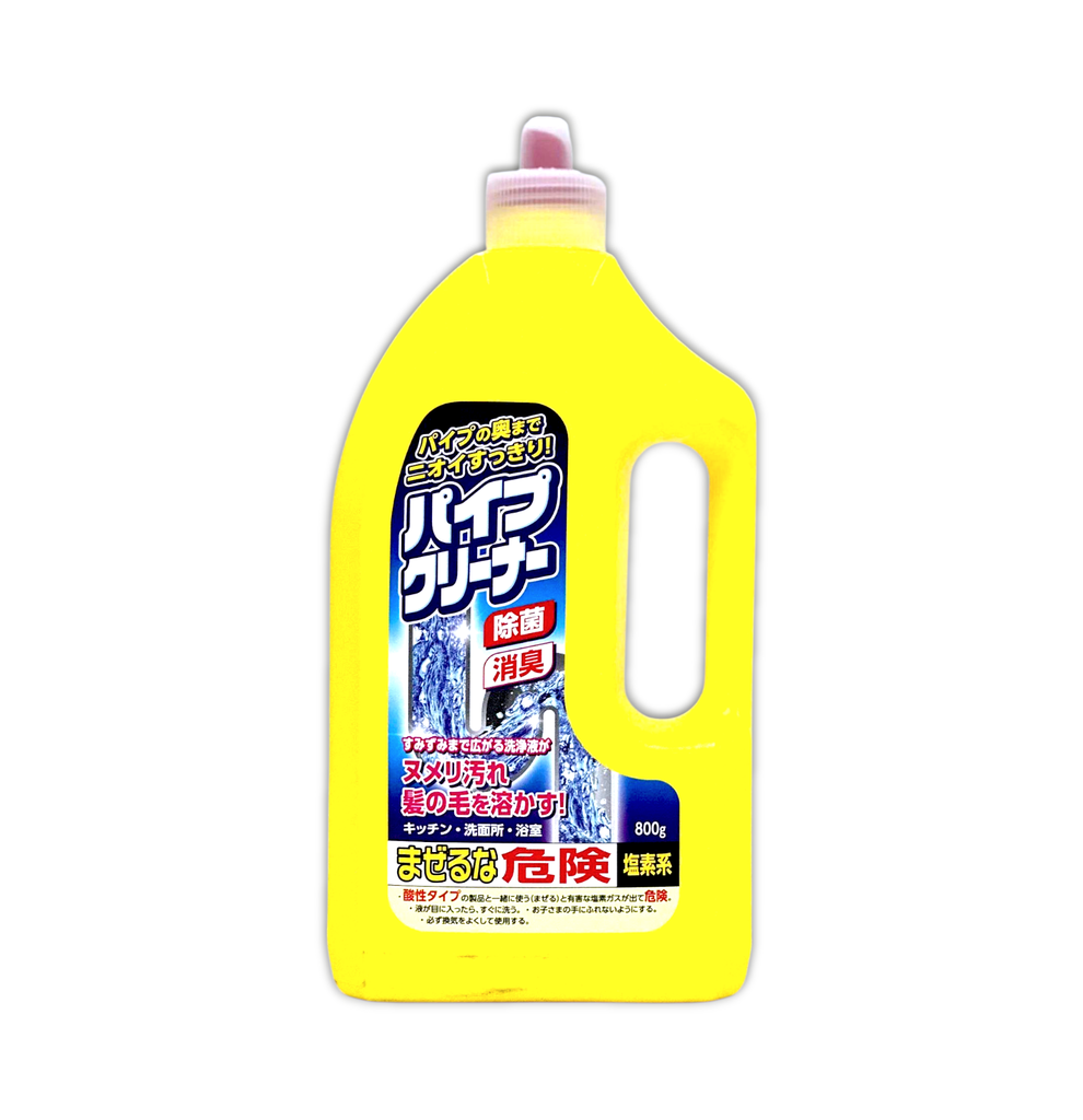 Nước Thông Tắc Đường Ống Kaneyo 800g (Màu Vàng)