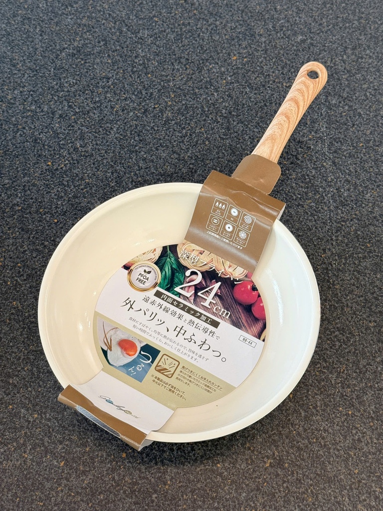 Chảo Chống Dính Ceramic Kakusee - Size 24Cm Sâu Lòng, Màu Be