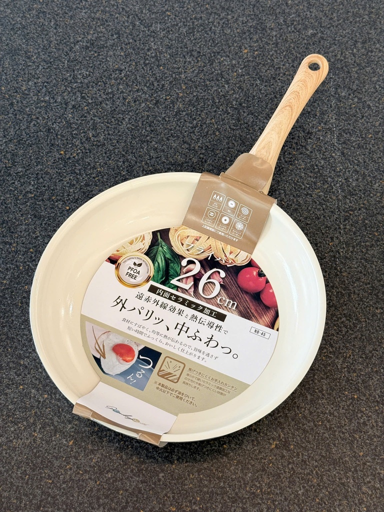 Chảo Chống Dính Ceramic Kakusee - Size 26 Cm Dáng Cạn, Màu Be